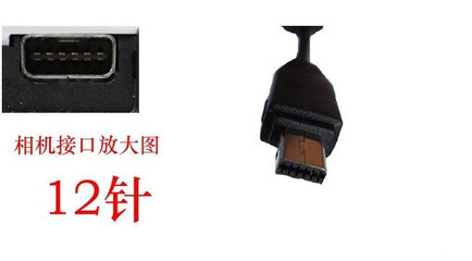 足量批发供应卡西欧EX-Z1050数码相机数据线，马茂芹一手货源保障